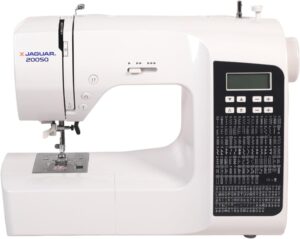 Jaguar 200SQ Computerised Sewing Machine